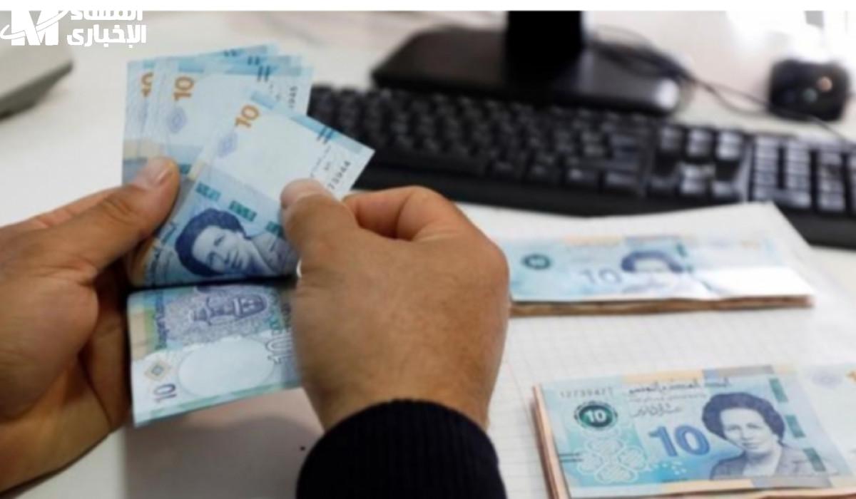 التسجيل في منحة 300 دينار تونس