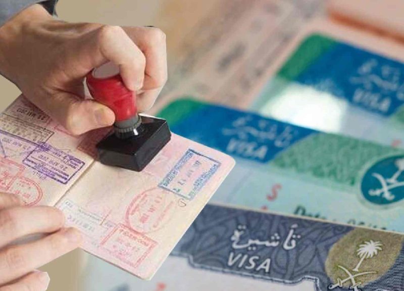 شغلك مستنيك .. طريقة الحصول على تأشيرة عمل للأفراد العاملين في السعودية 1446
