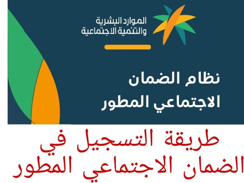 التمويل الجاهز ليك.. إيداع 30,000 ريال للسعوديين قرض الأسرة بدون فوائد بالتقسيط 4 سنوات