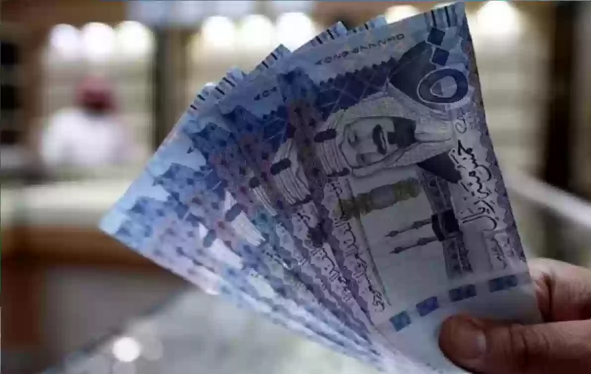 الدعم المدرسي في السعودية