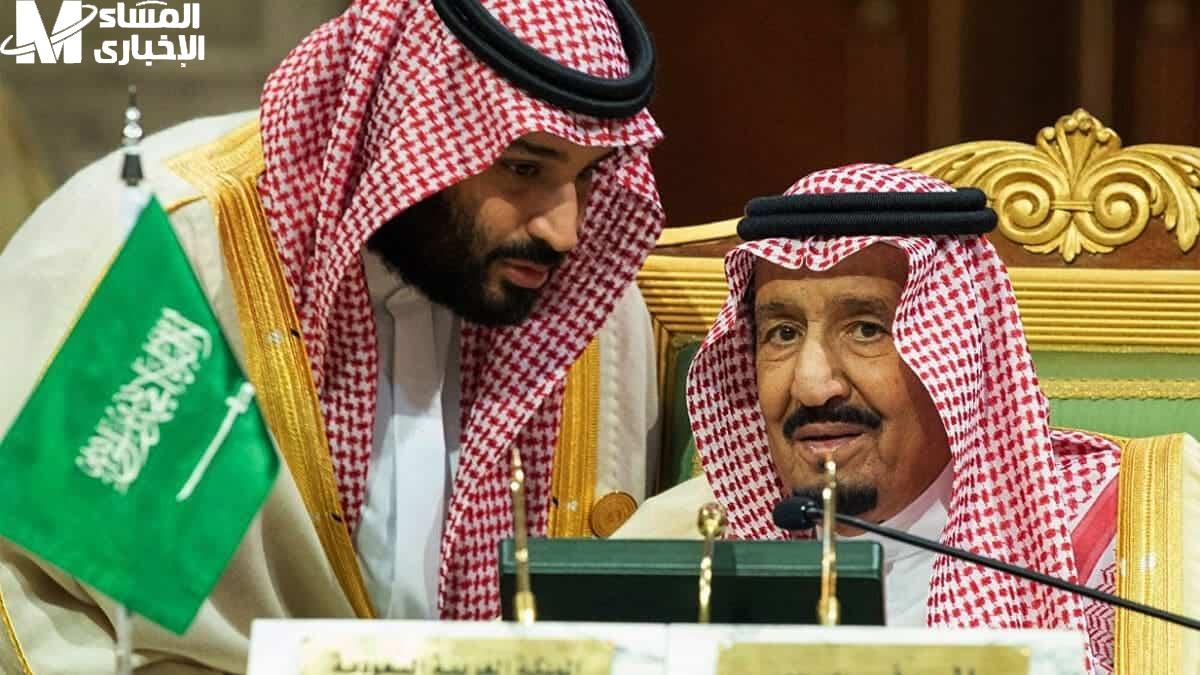 تفاصيل العفو الملكي