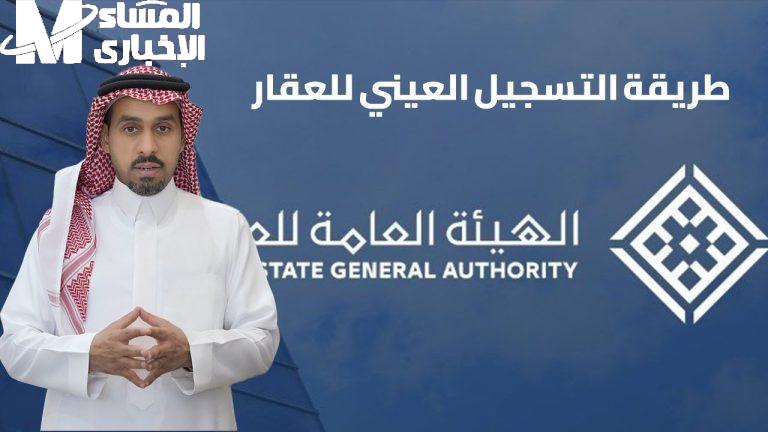 البنك جالك لحد موبايلك.. التسجيل في بنك الخرطوم أونلاين 2025 أسهل من كوباية شاي