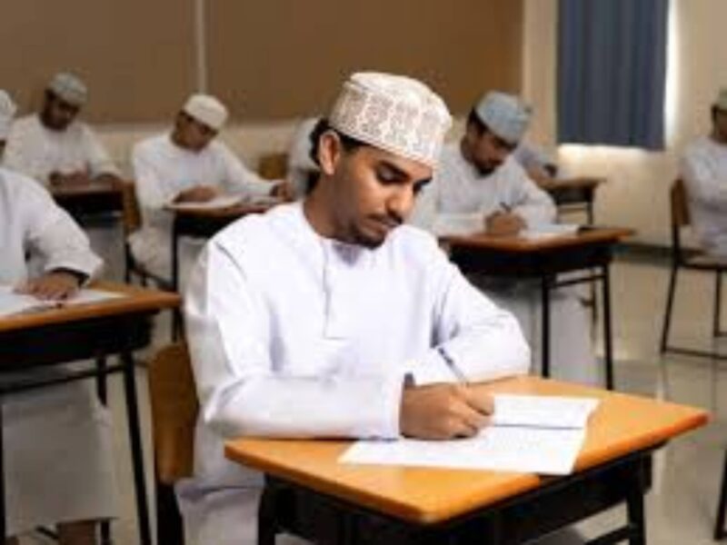 النتائج طلعت .. نتائج الدبلوم العام عمان 2025 بالتطبيق والرابط الرسمي متفوتش ده بقى
