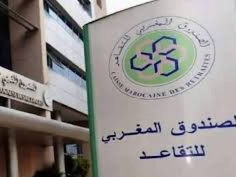 قربت جدًا.. زيادة سلم رواتب العسكريين والمتقاعدين في المغرب 2025