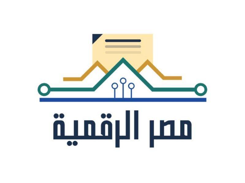 بطاقة التموين
