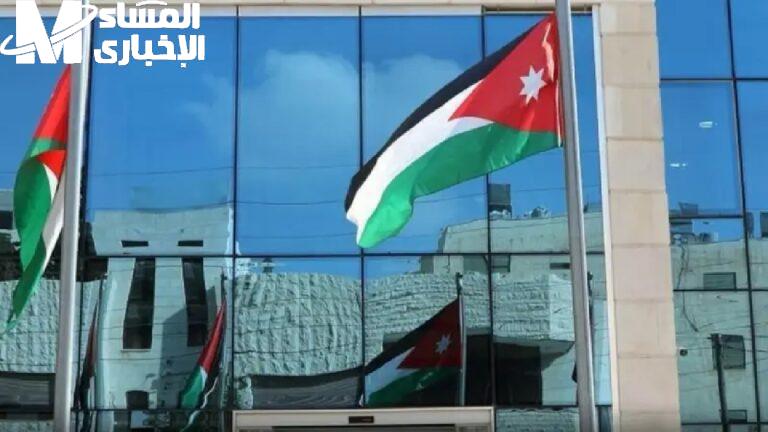 البنوك الأردنية