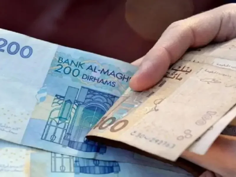 المغاربة فرحانين: موعد زيادة رواتب المتقاعدين في المغرب 2025