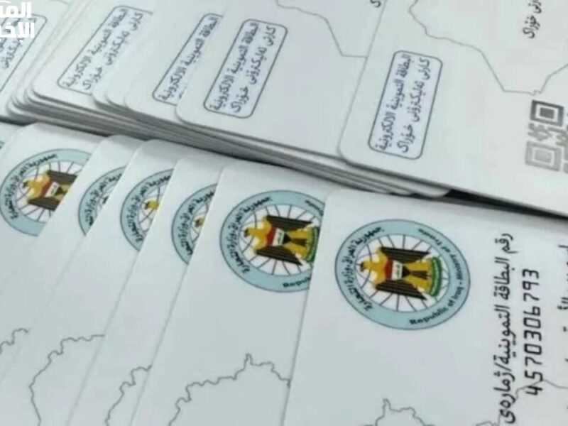 تموينك هيزيد بطفلك .. شروط إضافة الأطفال بطاقة التموين 2025 عبر منصة أور خطوات سهلة