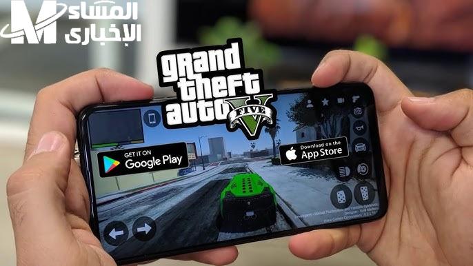 تحميل GTA 5