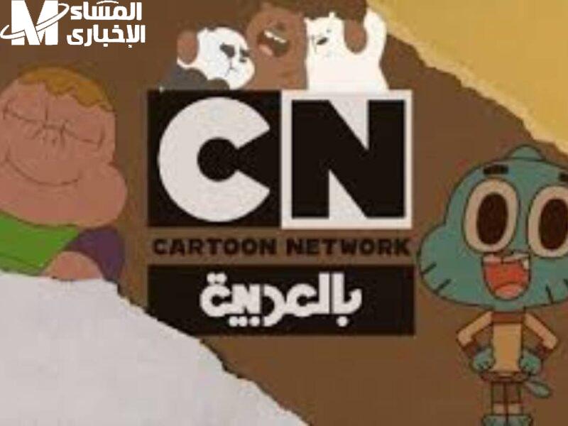 ضحكة العالم كله.. توم وجيري كل يوم على CN بالعربية والابتسامة شغّالة على طول