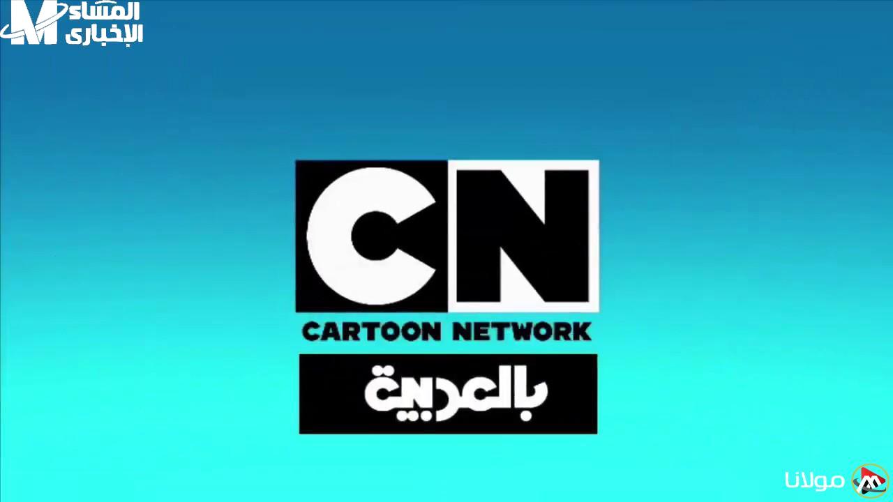 قناة CN بالعربية