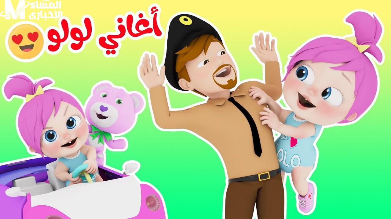 تردد قناة وناسة كيدز