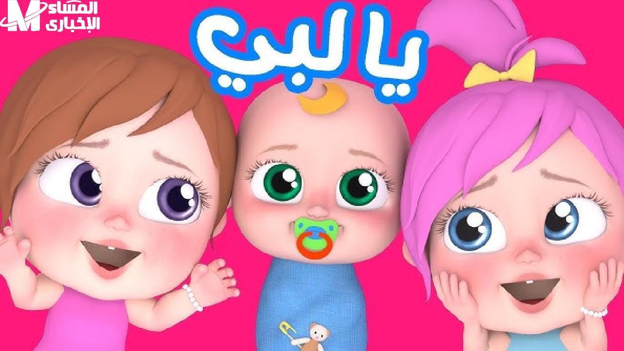 تردد قناة وناسة 2025