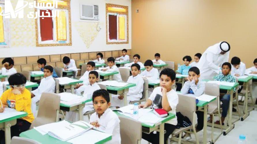 تسجيل الصف الأول ورياض الأطفال 1447 على نظام نور