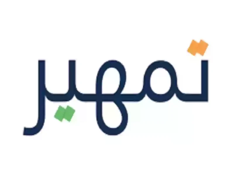 التحق بالتدريب الاحترافي.. خطوات التقديم في برنامج تمهير 1446 السعودية بهذه الشروط انطلاق مهني