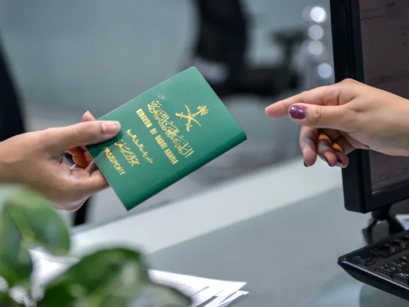 سفرك مضمون وسريع .. شروط استخراج تصريح السفر لفرد الأسرة عبر أبشر 1446 وضوح تام