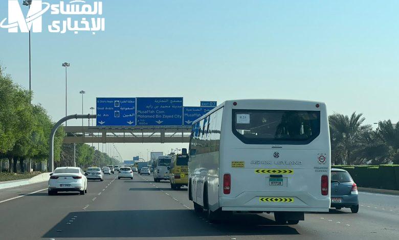 لو معاك باص .. طريقة التقديم على تصريح نقل الركاب بين الإمارات بالحافلات اعرف الأوراق