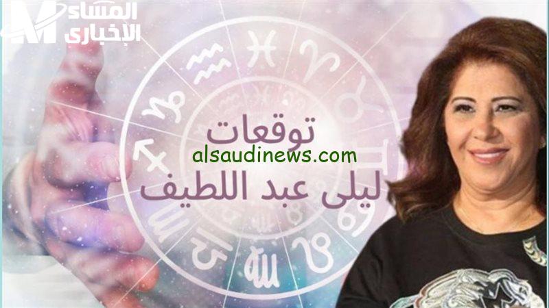 المطارات بتبكي من التوقع.. ليلى عبد اللطيف تتوقّع إيقاف رحلات دولية بالكامل خلال 2025