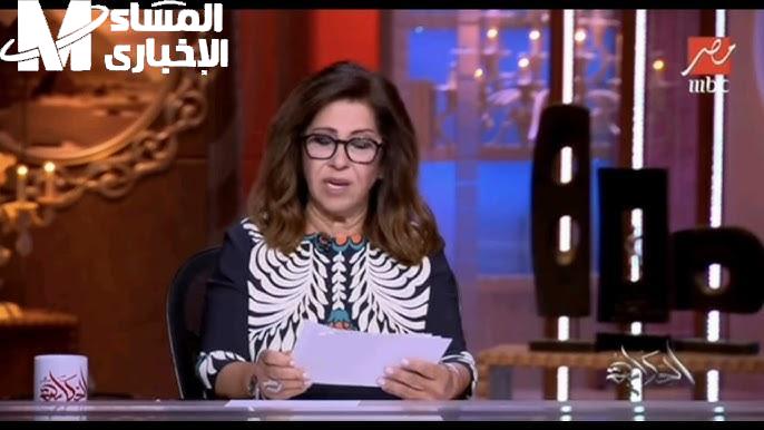 توقف أو لحظة.. ليلى عبد اللطيف تكشف عن توقعات جديدة هتُدهش الجميع