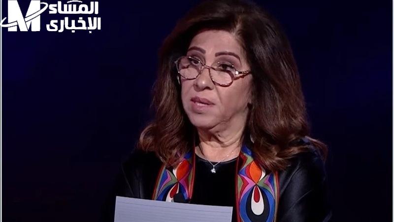 توقعات ليلى عبد اللطيف
