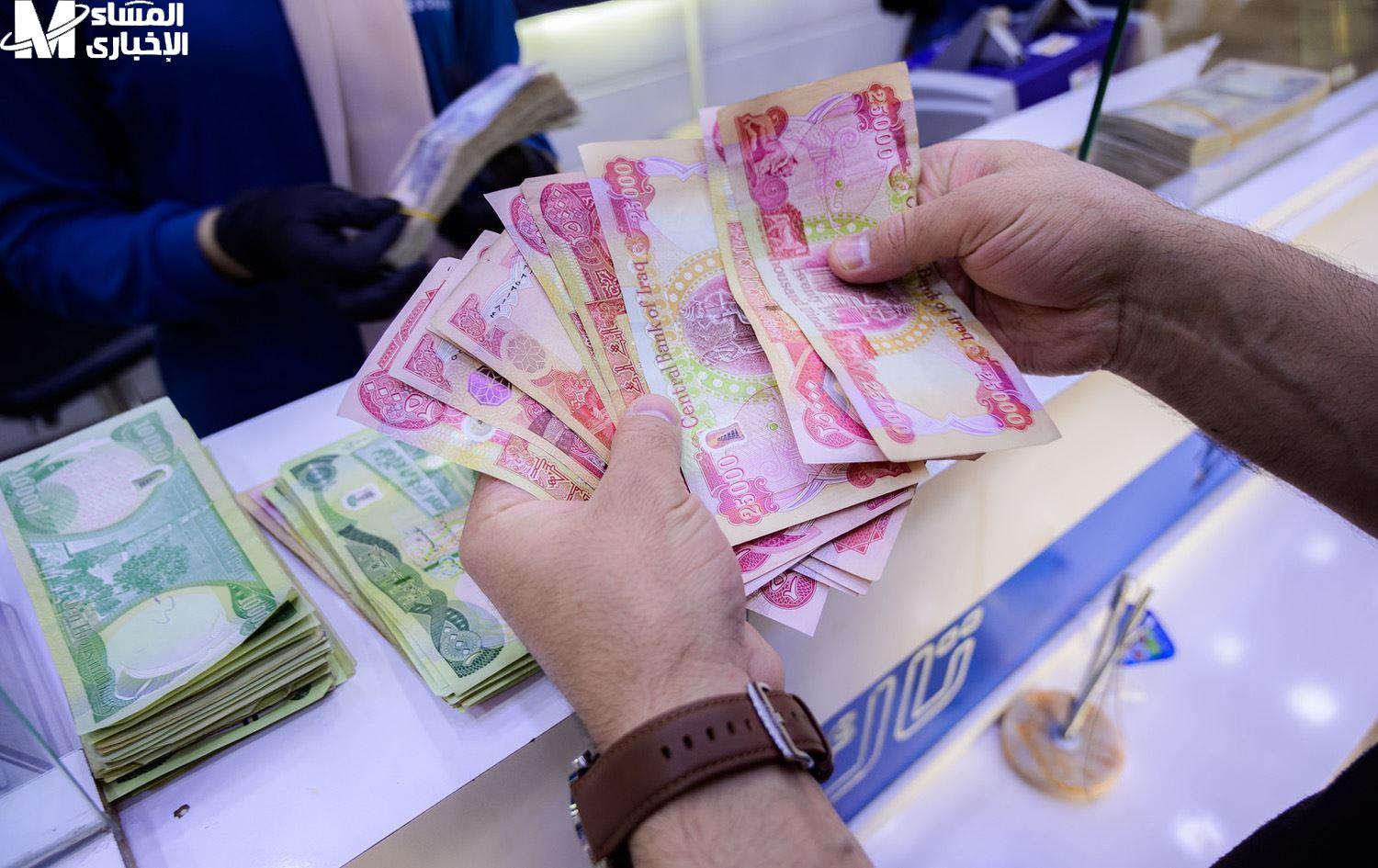 رواتب المتقاعدين في العراق