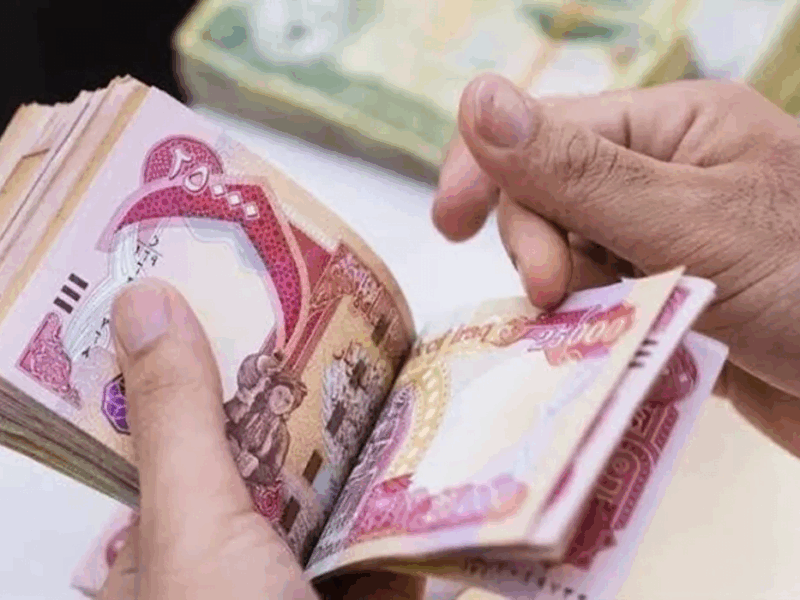 هتعيش الفرحة في لحظتها.. رواتب المتقاعدين في العراق 2025 هتوصل قريب جدًا وكل العائلات هتفرح