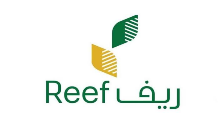 دعم ريف للاسر المنتجة