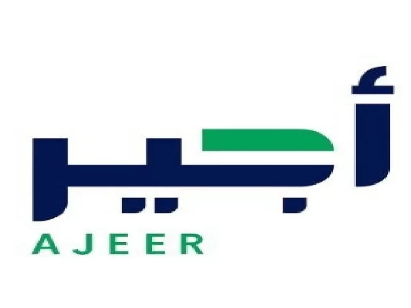 تعبان في الإيجار في دعم .. رابط منصة إيجار لدعم المتعثرين وشروط الاستحقاق 1446