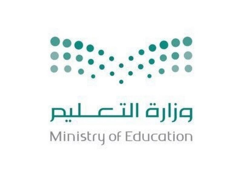 البشريات وصلت أخيرًا .. نقيب المعلمين يعلن زيادة 8000 ريال لأعضاء النقابة بالسعودية