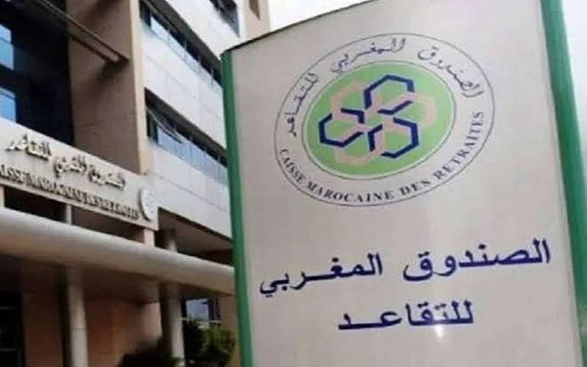 رواتب المتقاعدين في المغرب