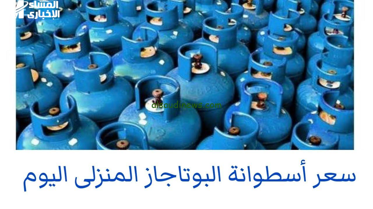 أنبوبة
