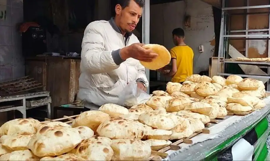 سعر رغيف الخبز