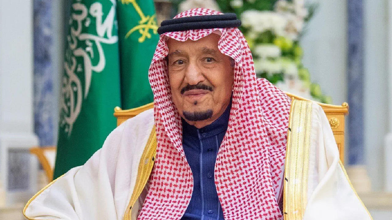شروط العفو الملكي 1446