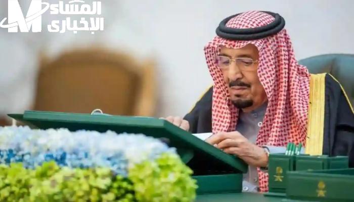 العفو جه في وقته.. شروط العفو الملكي 1446 خليك جاهز تفتح صفحة جديدة