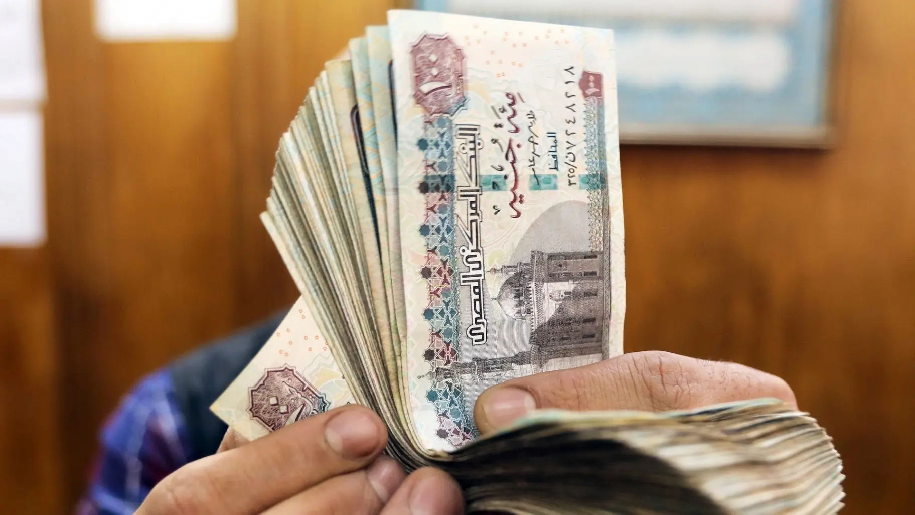 مرتبات شهر مايو