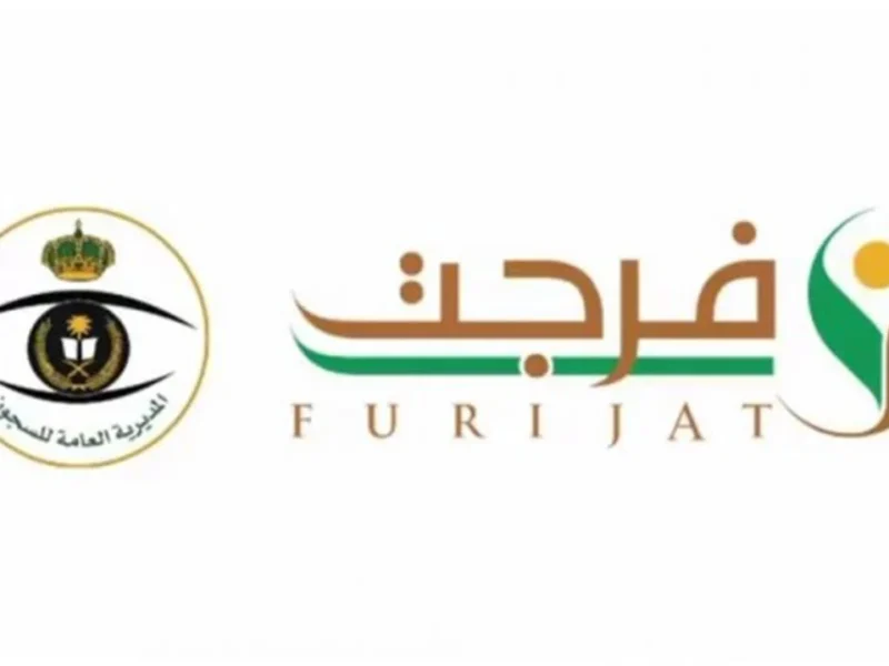 ناجز هتنجز الموضوع..فرجت التحقق من الفواتير برقم الهوية 1446