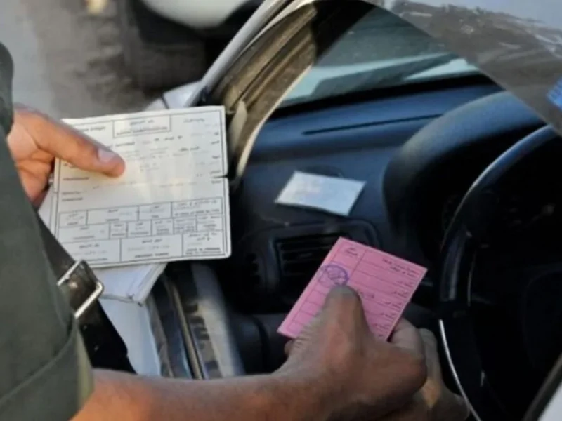 الغرامة اتطبقت .. غرامة 10 آلاف دينار على سيارات الجزائر شوف لو انت منهم قبل فوات الأوان