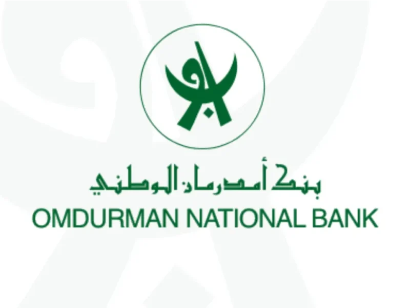 تفعيل تطبيق اوو-كاش.. مميزات التطبيق من بنك أمدرمان الوطني 2025 وطريقة التفعيل