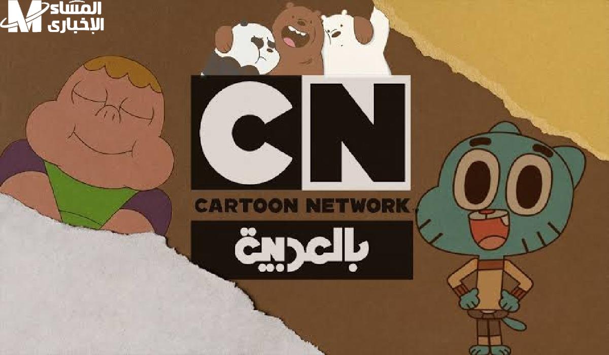قناة CN