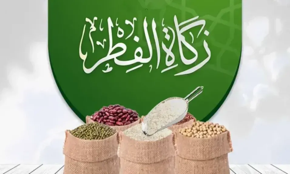 دار الإفتاء تحدد قيمة زكاة الفطر2025
