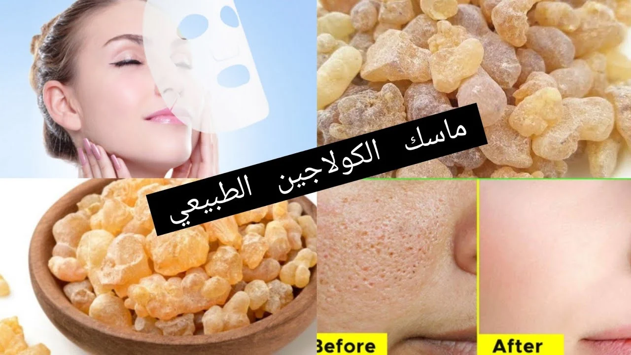 أكسدة البشرة