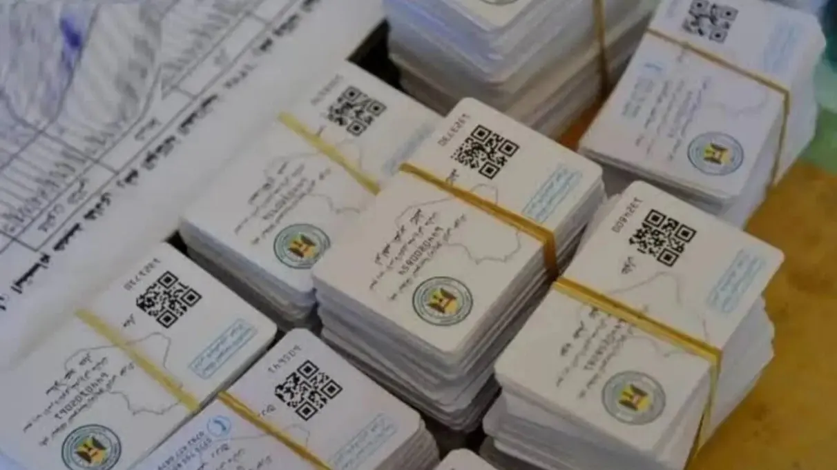 تحديث بيانات بطاقة التموين في العراق