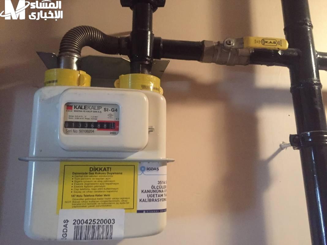 خطوات تسجيل قراءة عداد الغاز
