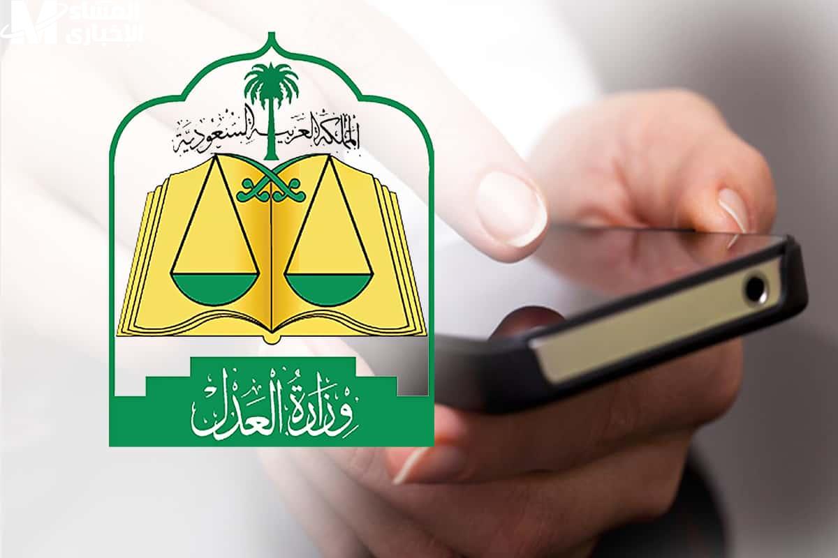 طباعة صك إلكتروني