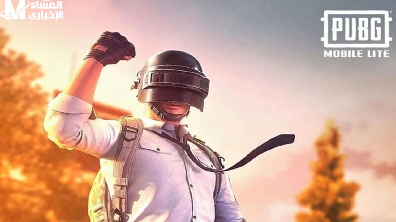 شحن شدات ببجي موبايل