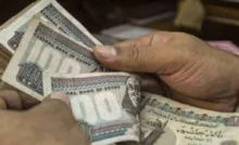 معاشات مايو
