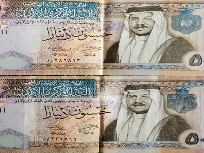 الفرحة عمت.. مكرمة ملكية بقيمة 100 دينار لجميع المتقاعدين في الأردن تُسعد المواطنين
