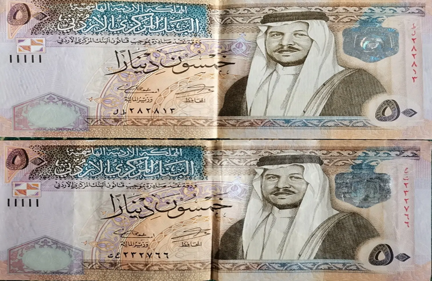 مكرمة