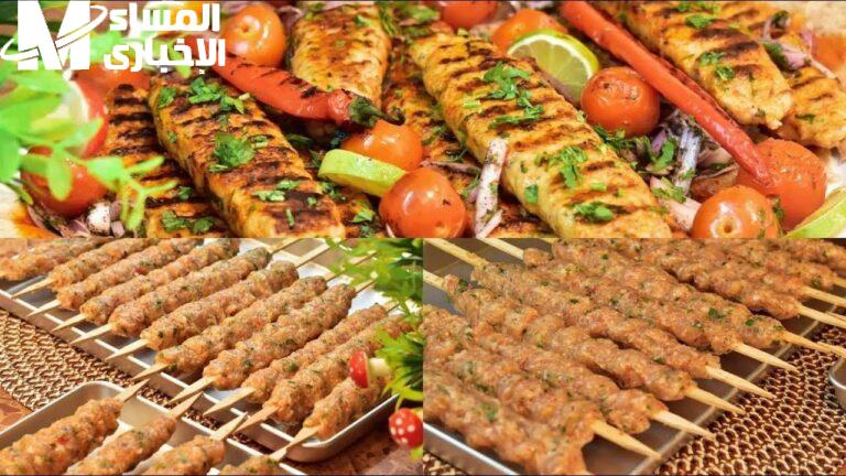 كفتة فراخ مشوية