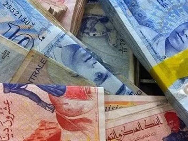 المنحة اتفتحت من جديد .. وزارة الشئون توضّح منحة تونس 2025